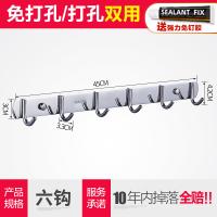 XU0631778